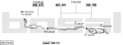 Система выпуска ОГ BOSAL купить