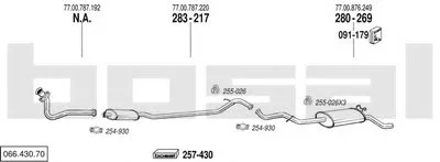 Система выпуска ОГ BOSAL купить