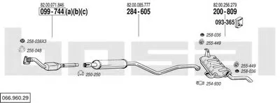 Система выпуска ОГ BOSAL купить