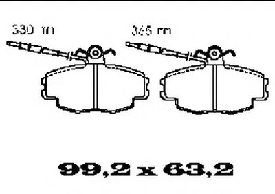 Комплект тормозных колодок, дисковый тормоз FTE купить