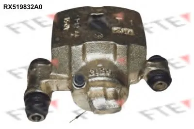 Тормозной суппорт FTE купить