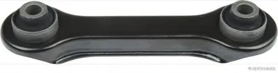 Рычаг независимой подвески колеса, подвеска колеса HERTH+BUSS JAKOPARTS купить
