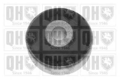 Подвеска, рычаг независимой подвески колеса QUINTON HAZELL купить