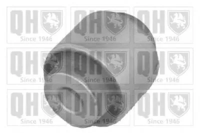 Подвеска, рычаг независимой подвески колеса QUINTON HAZELL купить