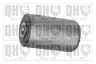 Подвеска, рычаг независимой подвески колеса QUINTON HAZELL купить