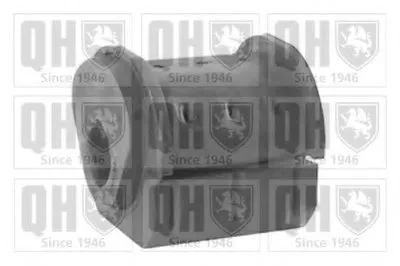 Подвеска, рычаг независимой подвески колеса QUINTON HAZELL купить