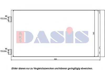 Конденсатор, кондиционер AKS DASIS купить