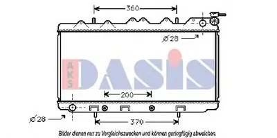 Радиатор, охлаждение двигателя AKS DASIS купить