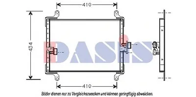 Конденсатор, кондиционер AKS DASIS купить
