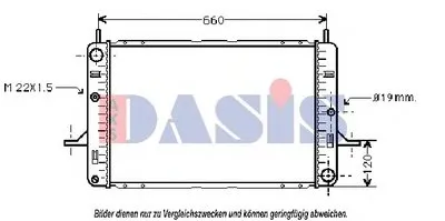 Радиатор, охлаждение двигателя AKS DASIS купить