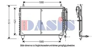 Конденсатор, кондиционер AKS DASIS купить