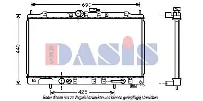 Радиатор, охлаждение двигателя AKS DASIS купить