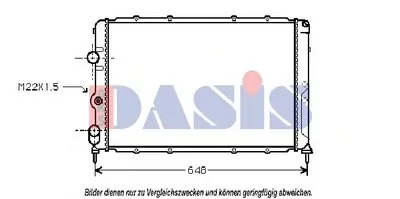 Радиатор, охлаждение двигателя AKS DASIS купить