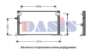 Конденсатор, кондиционер AKS DASIS купить