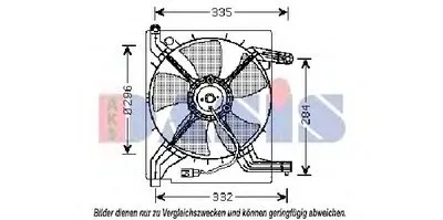 Радиатор, охлаждение двигателя AKS DASIS купить