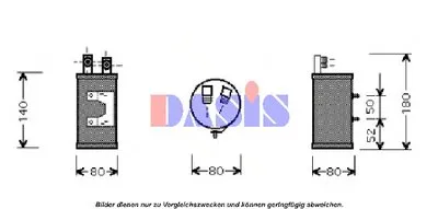 Осушитель, кондиционер AKS DASIS купить
