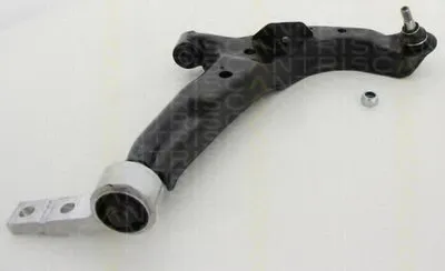 Рычаг независимой подвески колеса, подвеска колеса TRISCAN купить