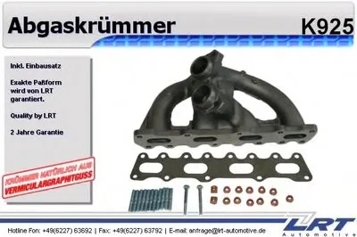 Коллектор, система выпуска LRT купить