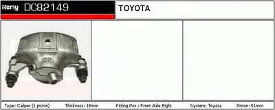 Тормозной суппорт Remanufactured REMY (Multiline) DELCO REMY купить