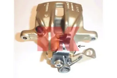 Тормозной суппорт NK купить