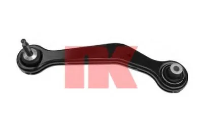 Рычаг независимой подвески колеса, подвеска колеса NK купить