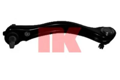 Рычаг независимой подвески колеса, подвеска колеса NK купить