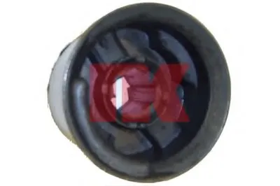 Подвеска, рычаг независимой подвески колеса NK купить