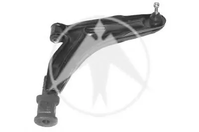 Рычаг независимой подвески колеса, подвеска колеса SIDEM купить