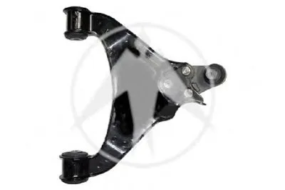 Рычаг независимой подвески колеса, подвеска колеса SIDEM купить