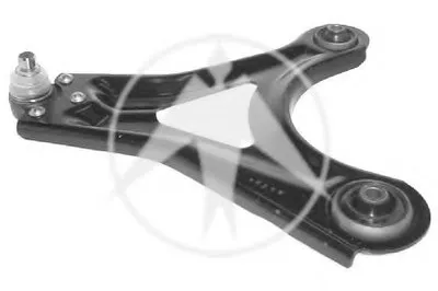 Рычаг независимой подвески колеса, подвеска колеса SIDEM купить