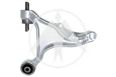 Рычаг независимой подвески колеса, подвеска колеса SIDEM купить