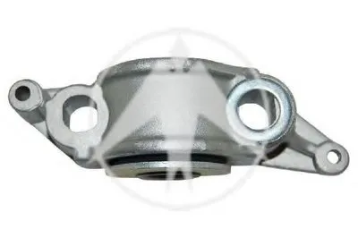 Подвеска, рычаг независимой подвески колеса SIDEM купить