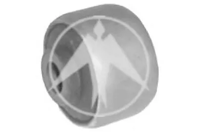 Подвеска, рычаг независимой подвески колеса SIDEM купить