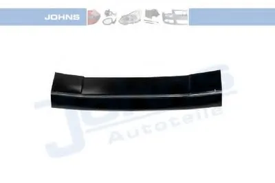 Капот двигателя JOHNS купить