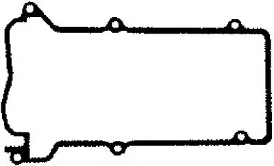 Прокладка, крышка головки цилиндра CORTECO купить