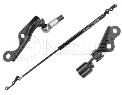 Газовая пружина, крышка багажник MEYLE купить