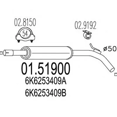 Средний глушитель выхлопных газов MTS купить