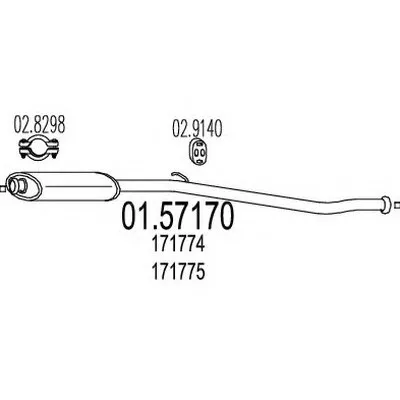 Средний глушитель выхлопных газов MTS купить