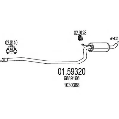 Средний глушитель выхлопных газов MTS купить