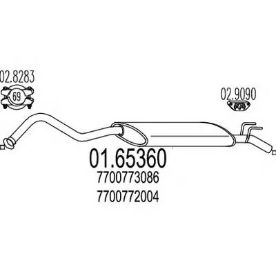 Глушитель выхлопных газов конечный MTS купить