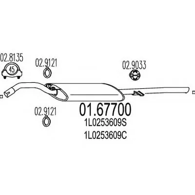 Глушитель выхлопных газов конечный MTS купить