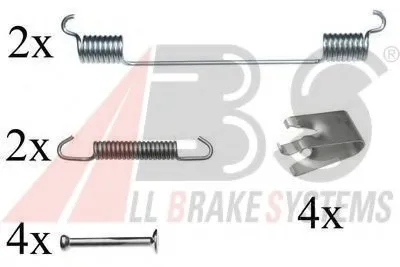 Комплектующие, тормозная колодка A.B.S. купить
