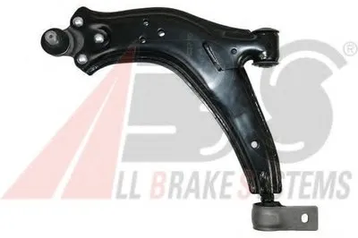 Рычаг независимой подвески колеса, подвеска колеса A.B.S. купить