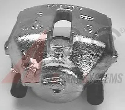 Тормозной суппорт A.B.S. купить