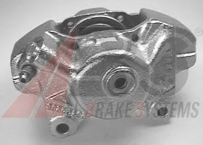 Тормозной суппорт A.B.S. купить