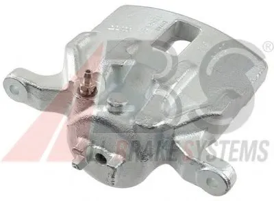 Тормозной суппорт A.B.S. купить