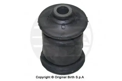 Подвеска, рычаг независимой подвески колеса BIRTH купить