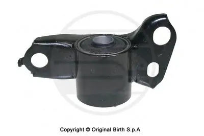 Подвеска, рычаг независимой подвески колеса BIRTH купить