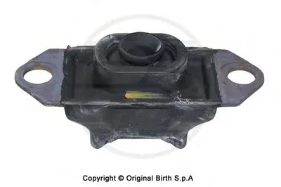 Кронштейн двигателя BIRTH купить