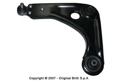 Рычаг независимой подвески колеса, подвеска колеса BIRTH купить